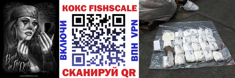 МЕГА как войти Новотитаровская КОКАИН 97%