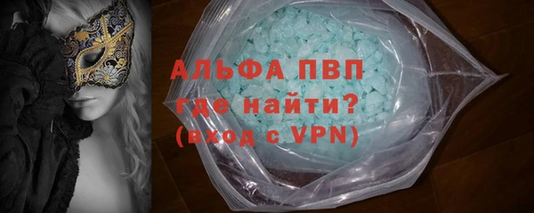 jwh Абдулино