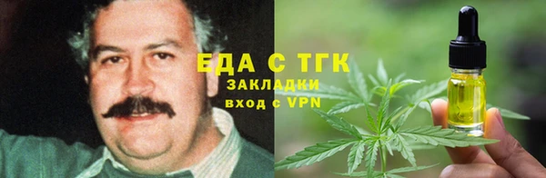 ешки Алексин