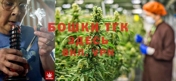 мефедрон VHQ Абинск