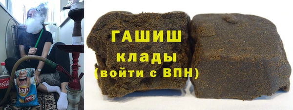 мефедрон VHQ Абинск