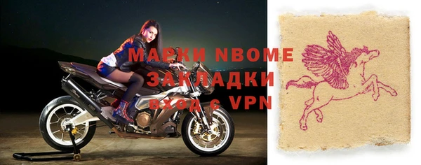 jwh Абдулино